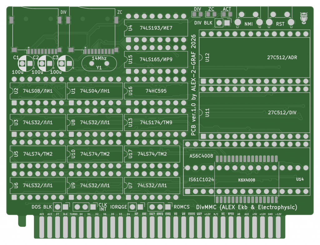 Печатная плата DivMMC 2ROM discrete для PentoGraf (чёрная маска) #Y6